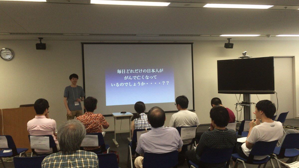 理系大学院生 多分野研究発表会 リケフェス2015 発表の様子