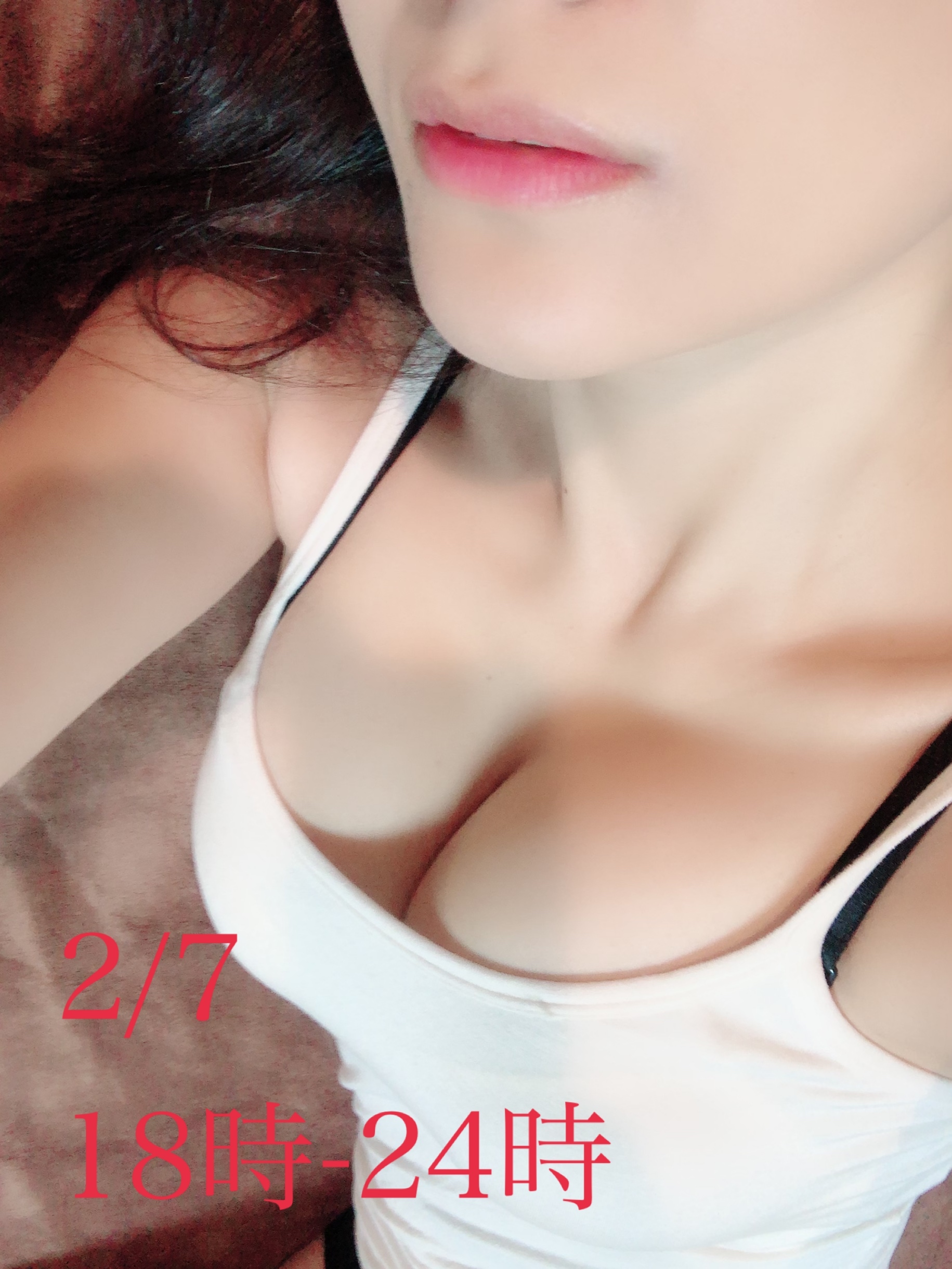 出勤しました♡メイン画像