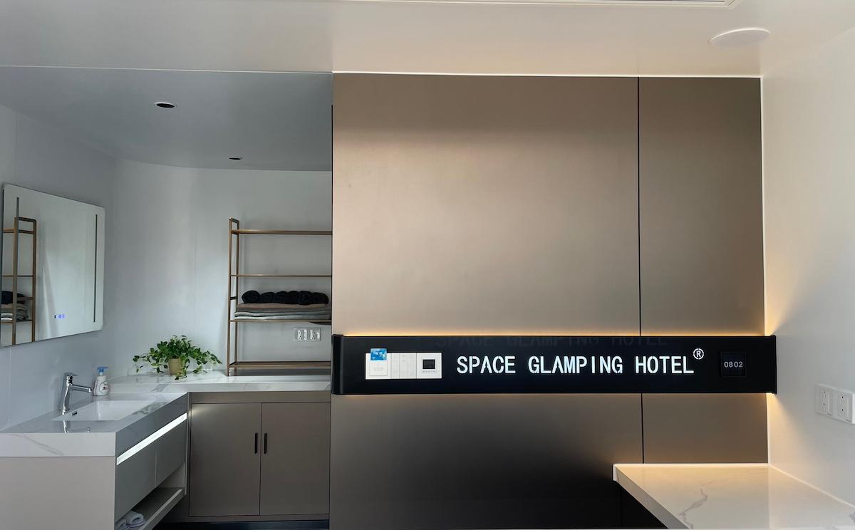 千葉県匝瑳市新堀の売買物件/入り口から室内左手