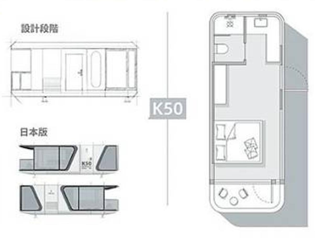 千葉県匝瑳市新堀の売買物件