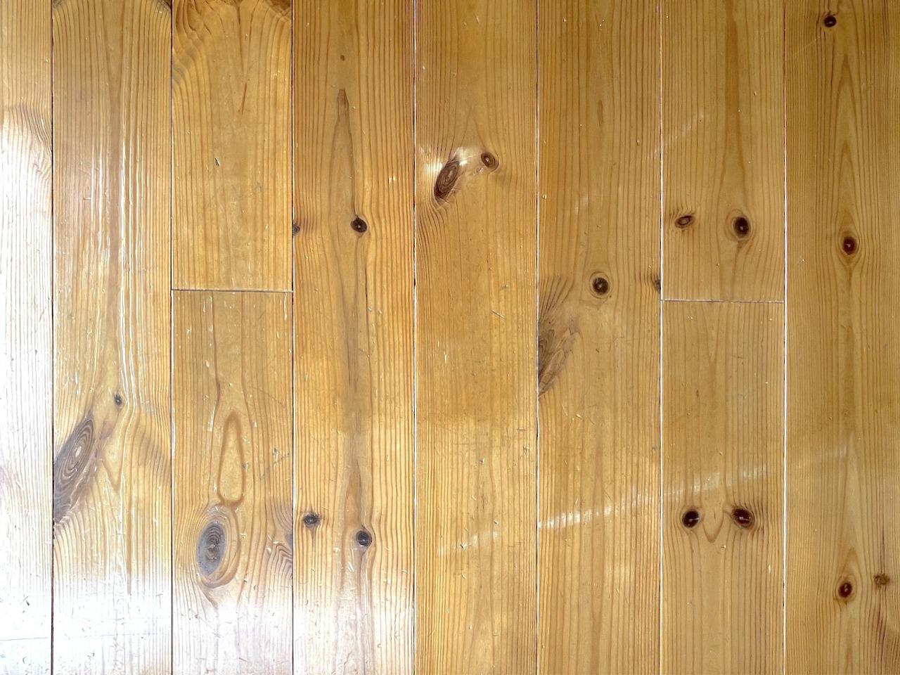 福岡市南区高宮の売買物件/無垢のフローリング。