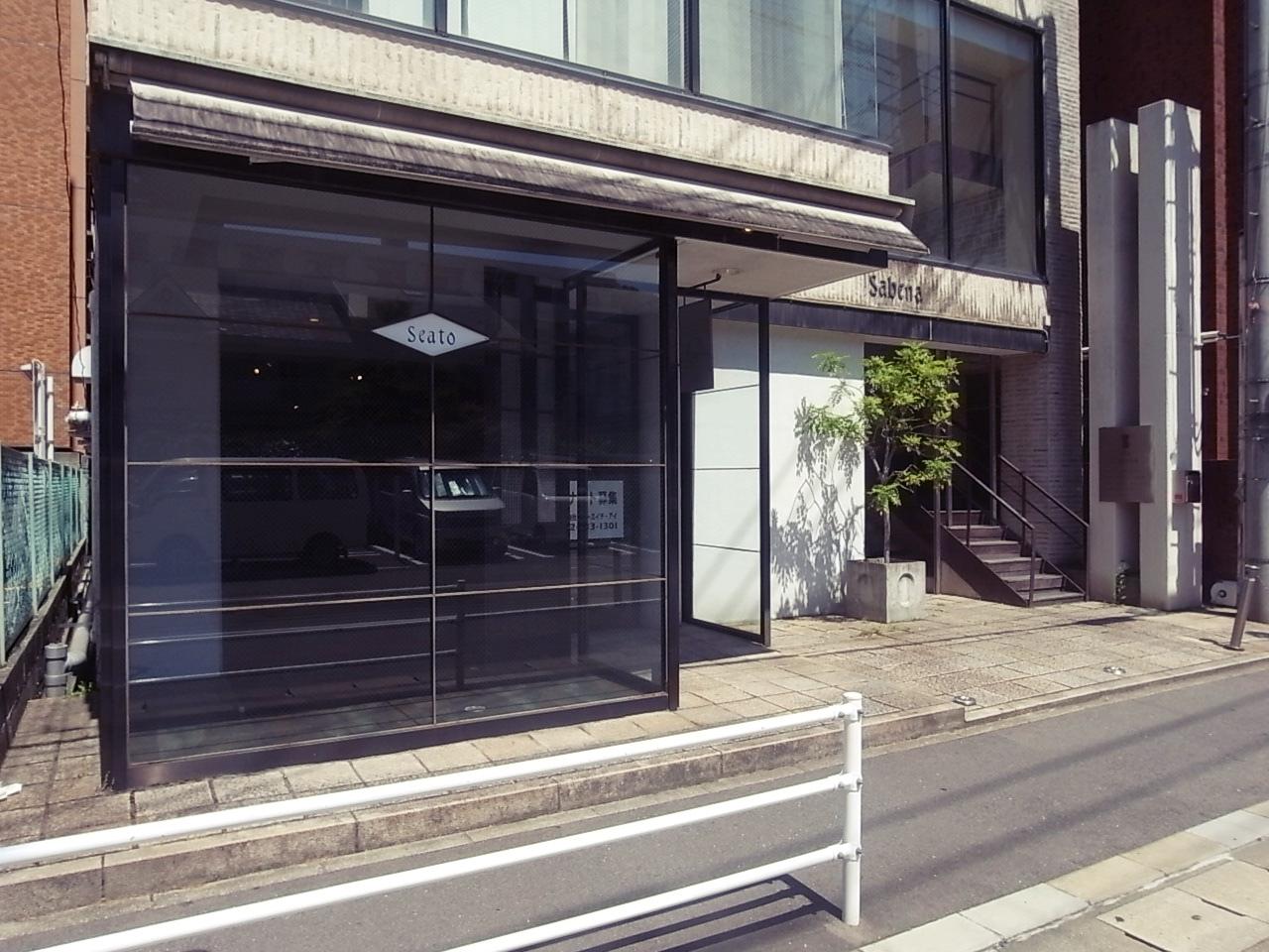 1Fの面構えもいい感じです。