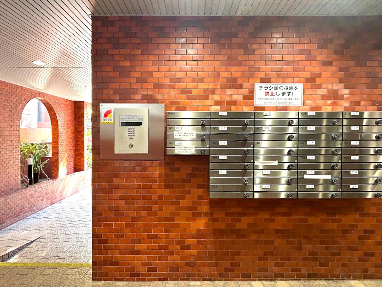 福岡市中央区荒戸の賃貸物件/オートロック付なので女性も安心です