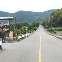 糸島市二丈吉井の賃貸物件/浮嶽の麓。まむしの湯もそばにあります。