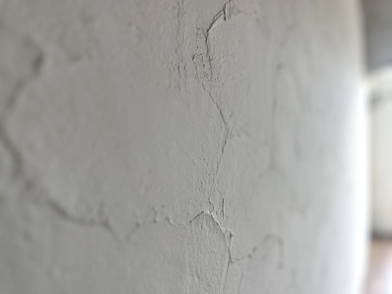 福岡市中央区清川の賃貸物件/壁は漆喰。