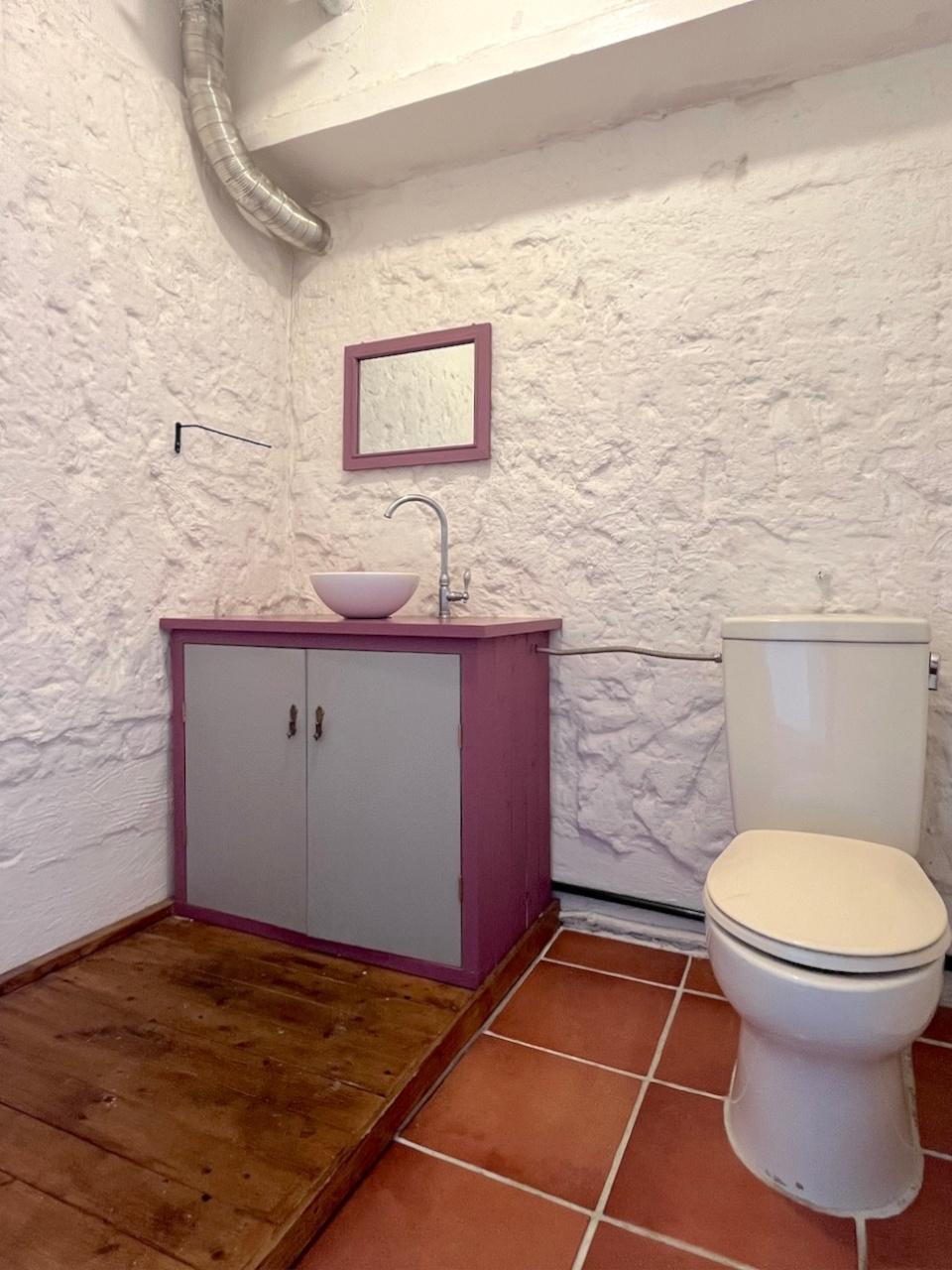 福岡市中央区清川の賃貸物件/水回りもあります。