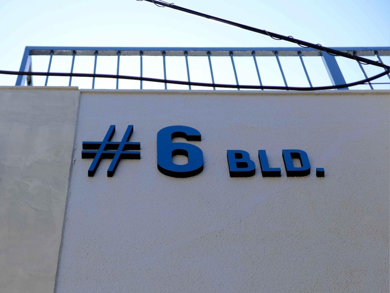 福岡市南区横手の賃貸物件/サインの雰囲気もGOOD。