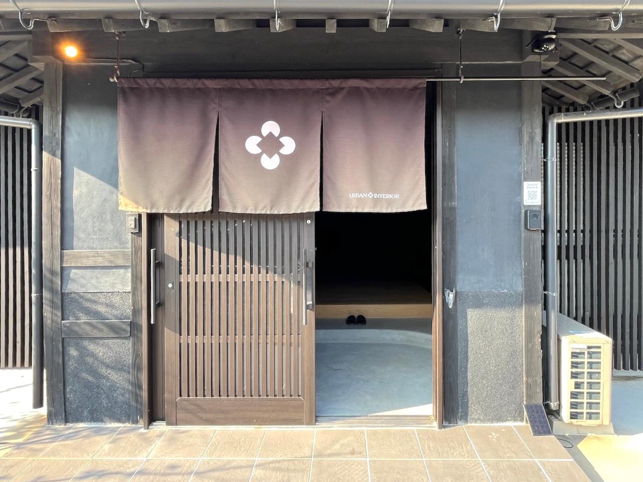 宗像市神湊の売買物件/暖簾がよく似合います。