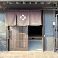 宗像市神湊の売買物件/暖簾がよく似合います。