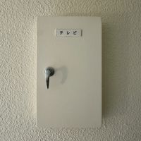 福岡市中央区天神の賃貸物件/可愛いからパシャリ。