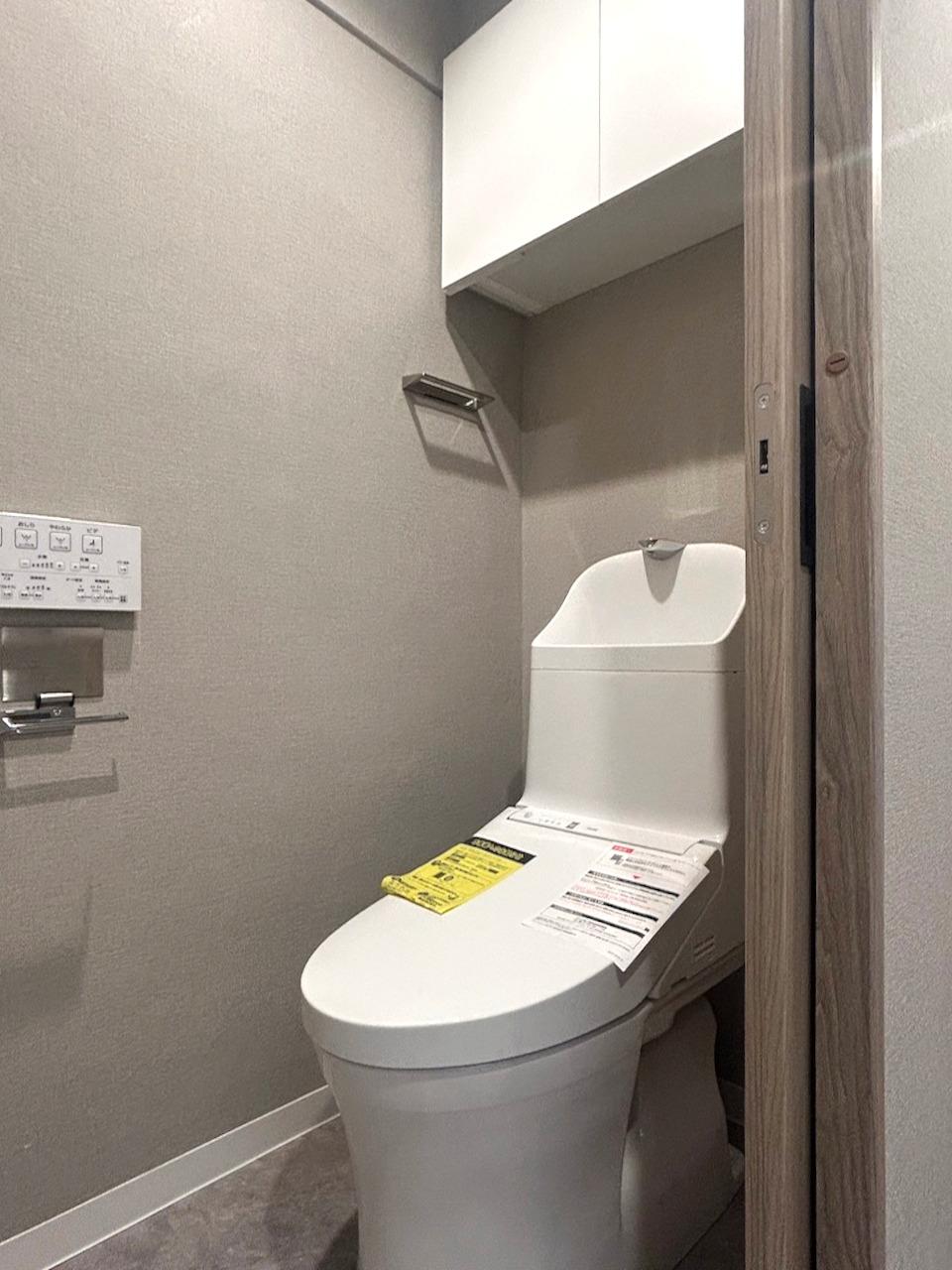 福岡市南区高宮の売買物件/トイレ。