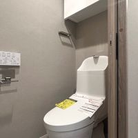 福岡市南区高宮の売買物件/トイレ。