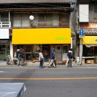 佐賀県唐津市呼子町の売買物件/15分歩けばこんな風景。