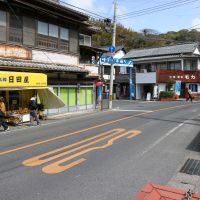 佐賀県唐津市呼子町の売買物件/派手すぎず、古すぎず。ちょうどよさが残る商店街。