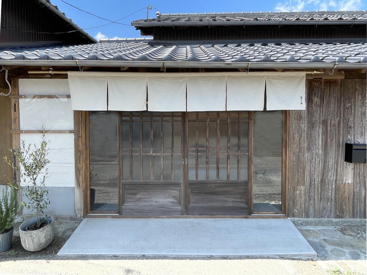 糸島市長野の賃貸物件/糸島にある古民家が新しく生まれ変わりました！！