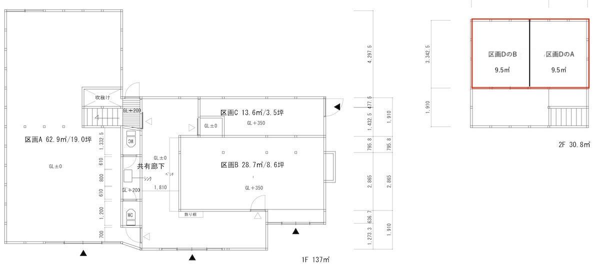 糸島市長野の賃貸物件