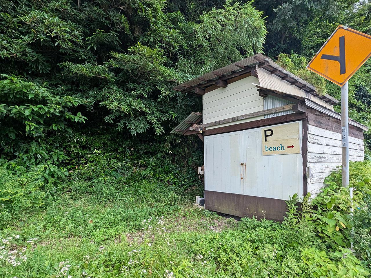 佐賀県唐津市浜玉町渕上の売買物件/物置として小屋がもう1つ。