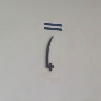 福岡市中央区天神の賃貸物件/書体もかわいい。