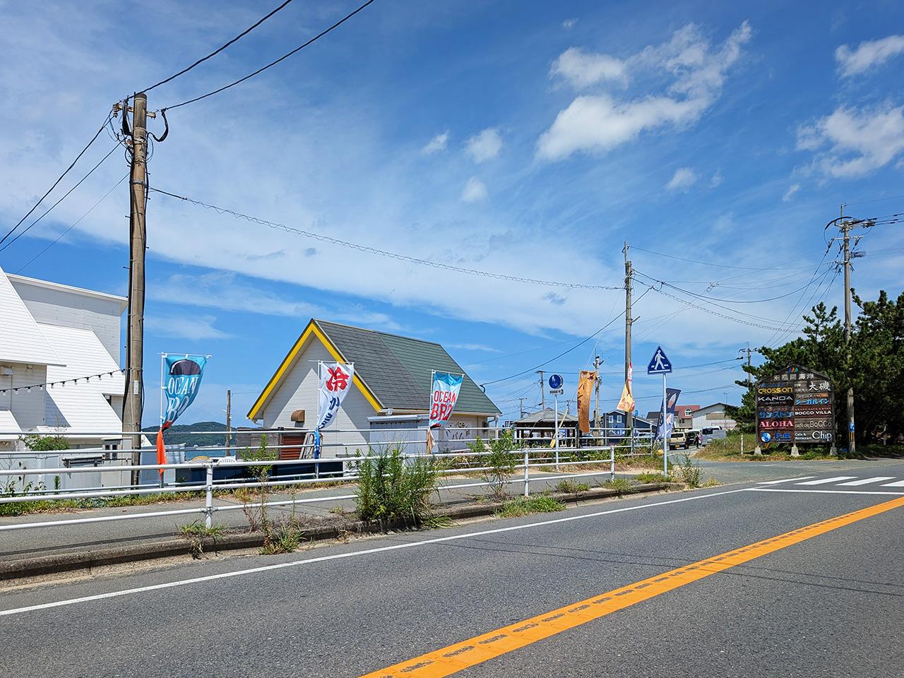 福津市西福間の売買物件/たくさんのお店が出ています。