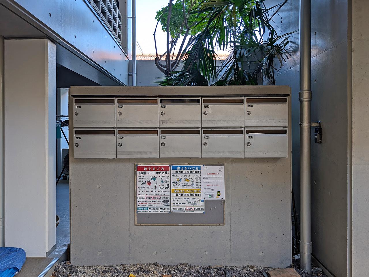 福岡市東区馬出の賃貸物件/郵便受け。