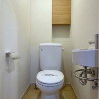 福岡市早良区高取の賃貸物件/トイレ