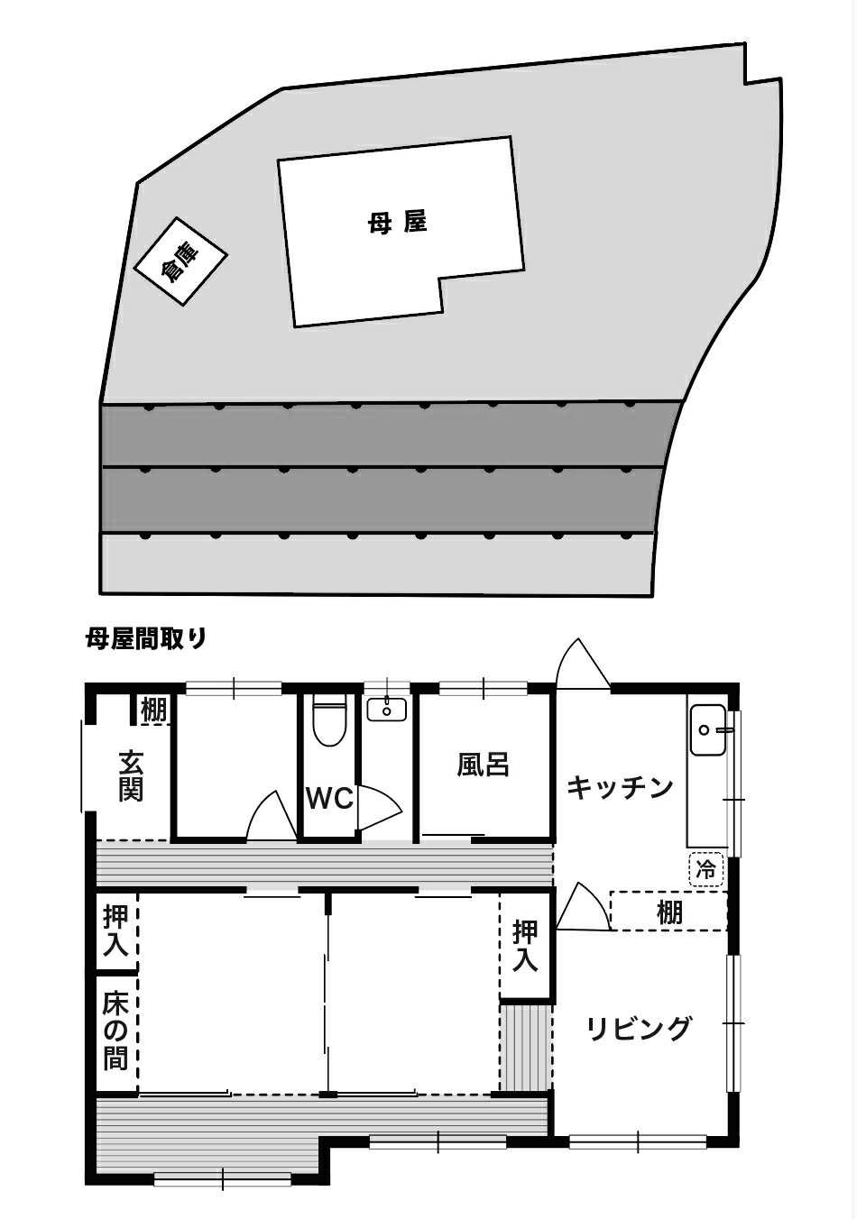 福岡県大牟田市草木の賃貸物件