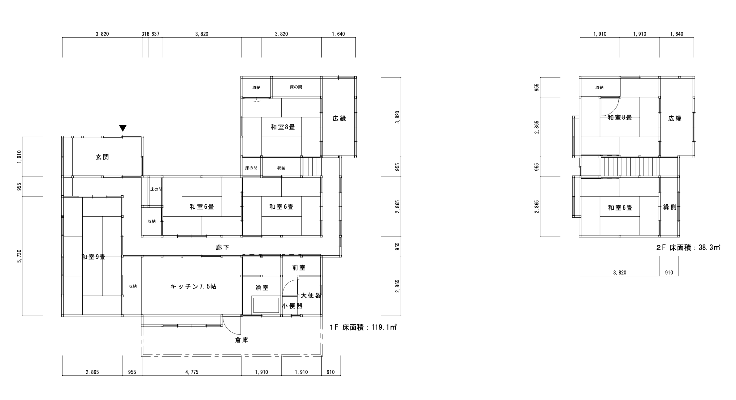 太宰府市朱雀6丁目の賃貸物件