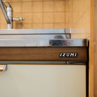 福岡市中央区舞鶴の賃貸物件/このフォント、たまらん