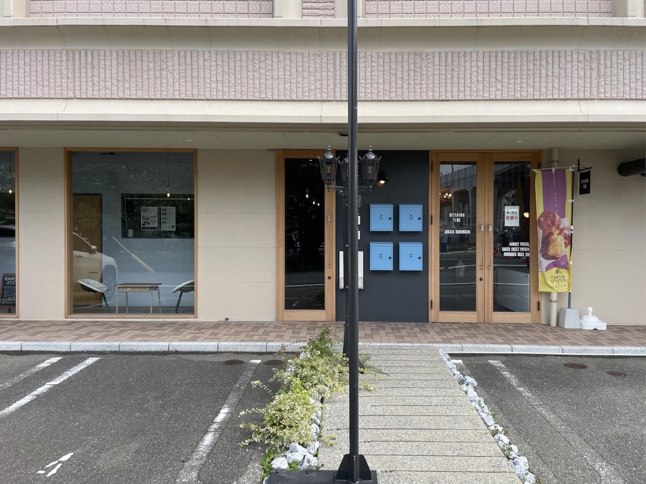 福岡市博多区春町の賃貸物件/1階はリノベプロジェクトでテナントが入居中。