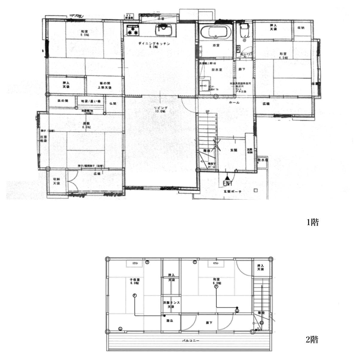 福岡市城南区田島の売買物件