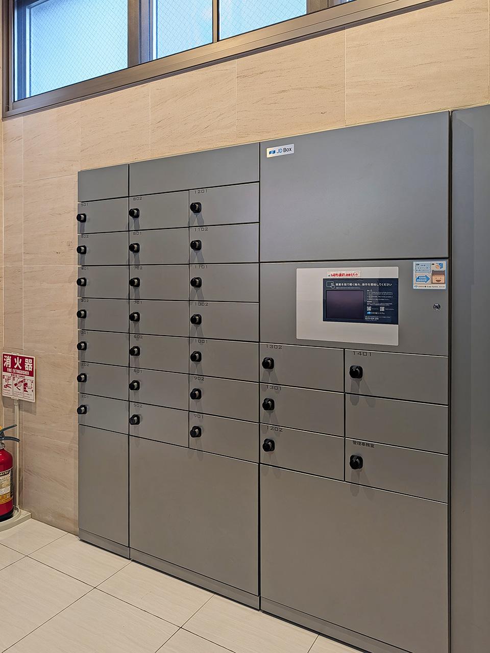 福岡市中央区港の賃貸物件/宅配ボックス完備。