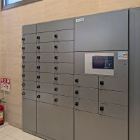 福岡市中央区港の賃貸物件/宅配ボックス完備。