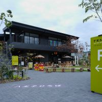 山口県防府市八王子の賃貸物件/駅前のテナント区画