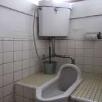 福岡市中央区桜坂の売買物件/トイレは和式です。