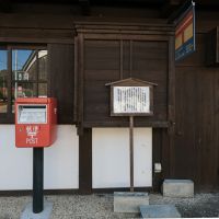 八女市黒木町黒木字上黒木の売買物件/目の前には郵便ポスト