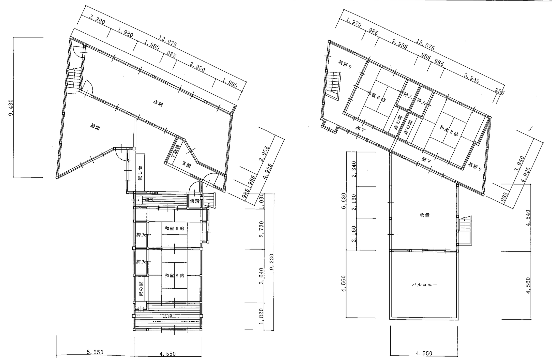 八女市黒木町黒木字上黒木の売買物件
