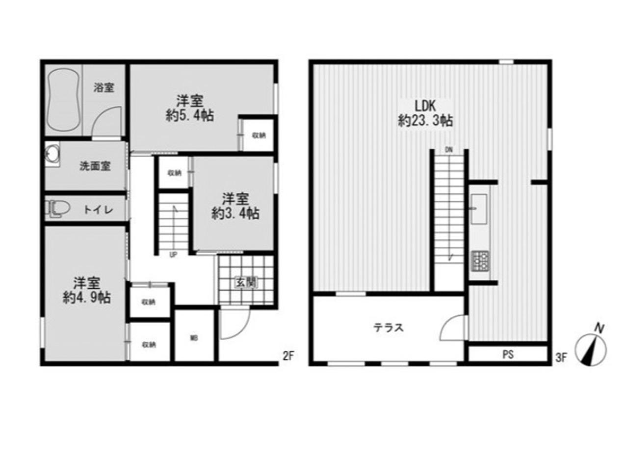 春日市春日原北町の賃貸物件