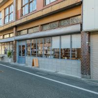 うきは市吉井町の賃貸物件/近隣にはあの人気店も。集客もしっかり見込める立地です。