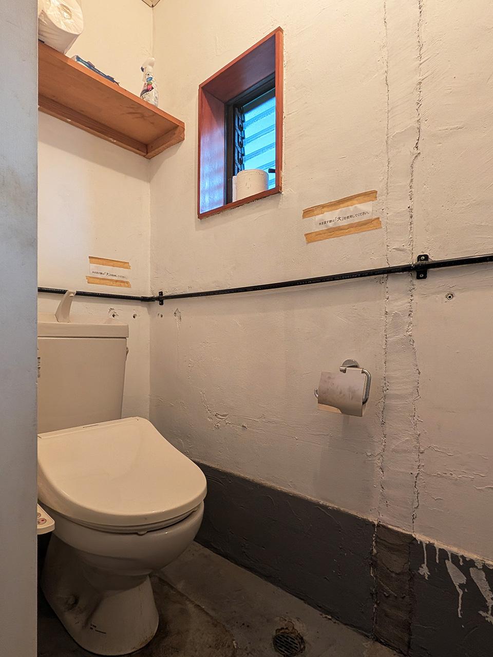 福岡市中央区清川の賃貸物件/お手洗い。
