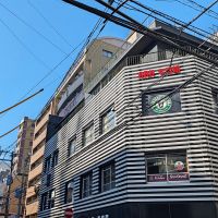 福岡市中央区高砂の賃貸物件/目を引く外観。