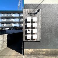 福岡市早良区城西の賃貸物件/サイン看板の設置もできます。