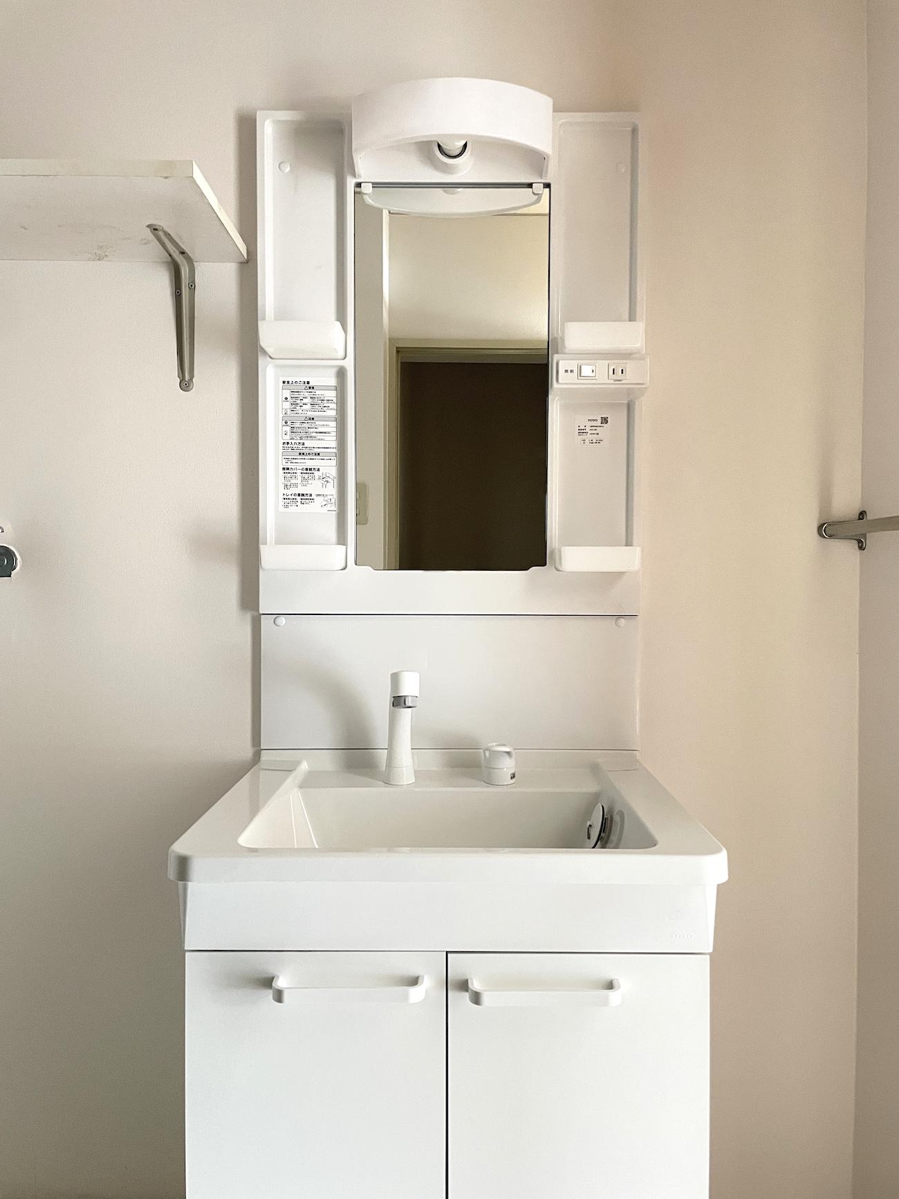 北九州市門司区藤松の賃貸物件/新品の洗面化粧台で、毎日のお手入れも快適