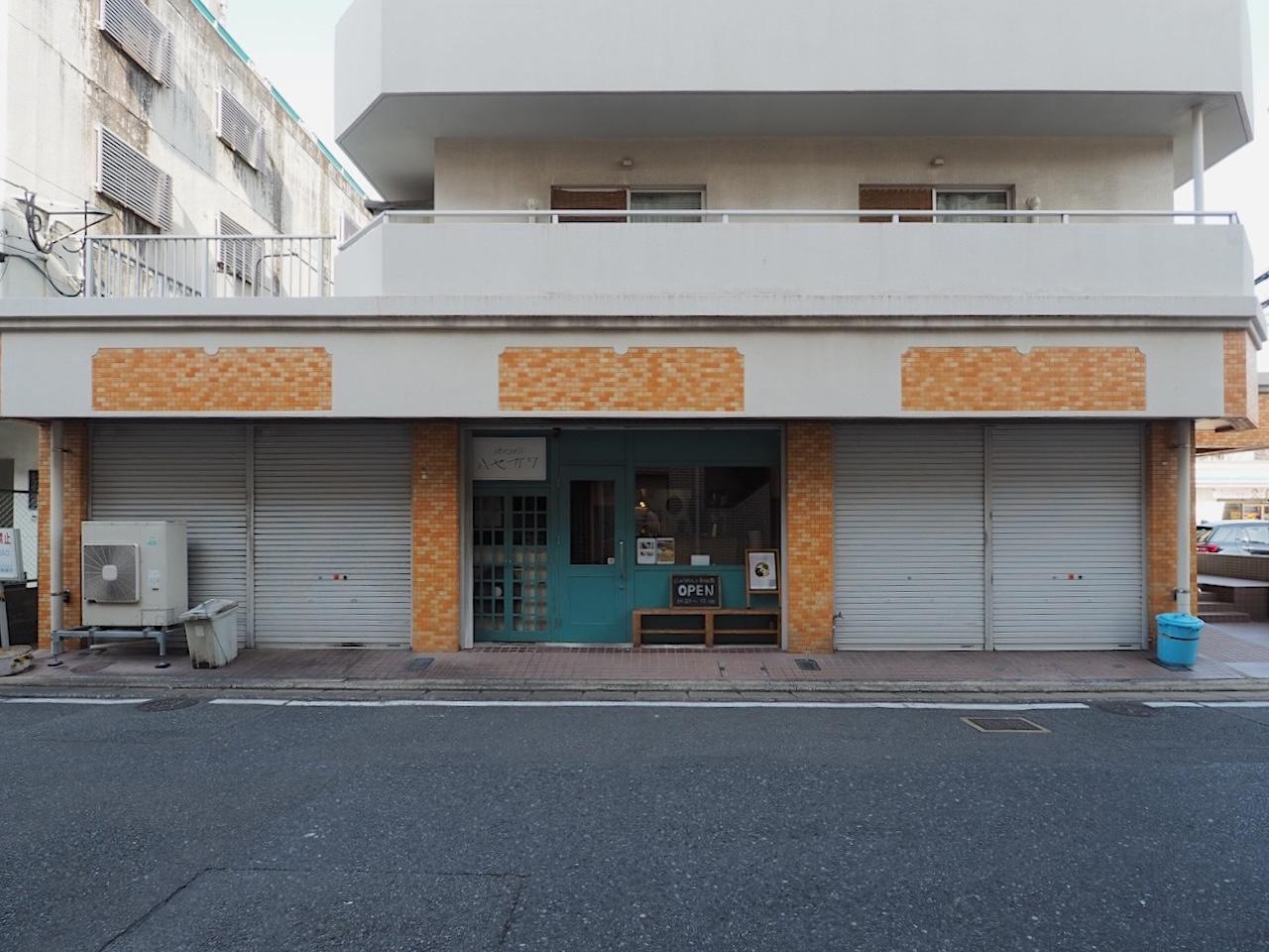 福岡市南区向野の売買物件/1階には飲食店が入っています。