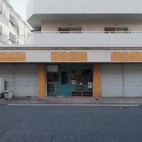 福岡市南区向野の売買物件/1階には飲食店が入っています。