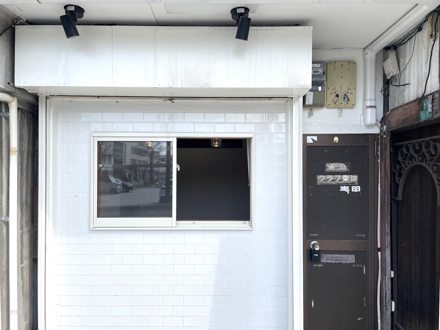 北九州市門司区中町の賃貸物件/路面側から。人を呼び寄せるのに工夫のしがいがあります