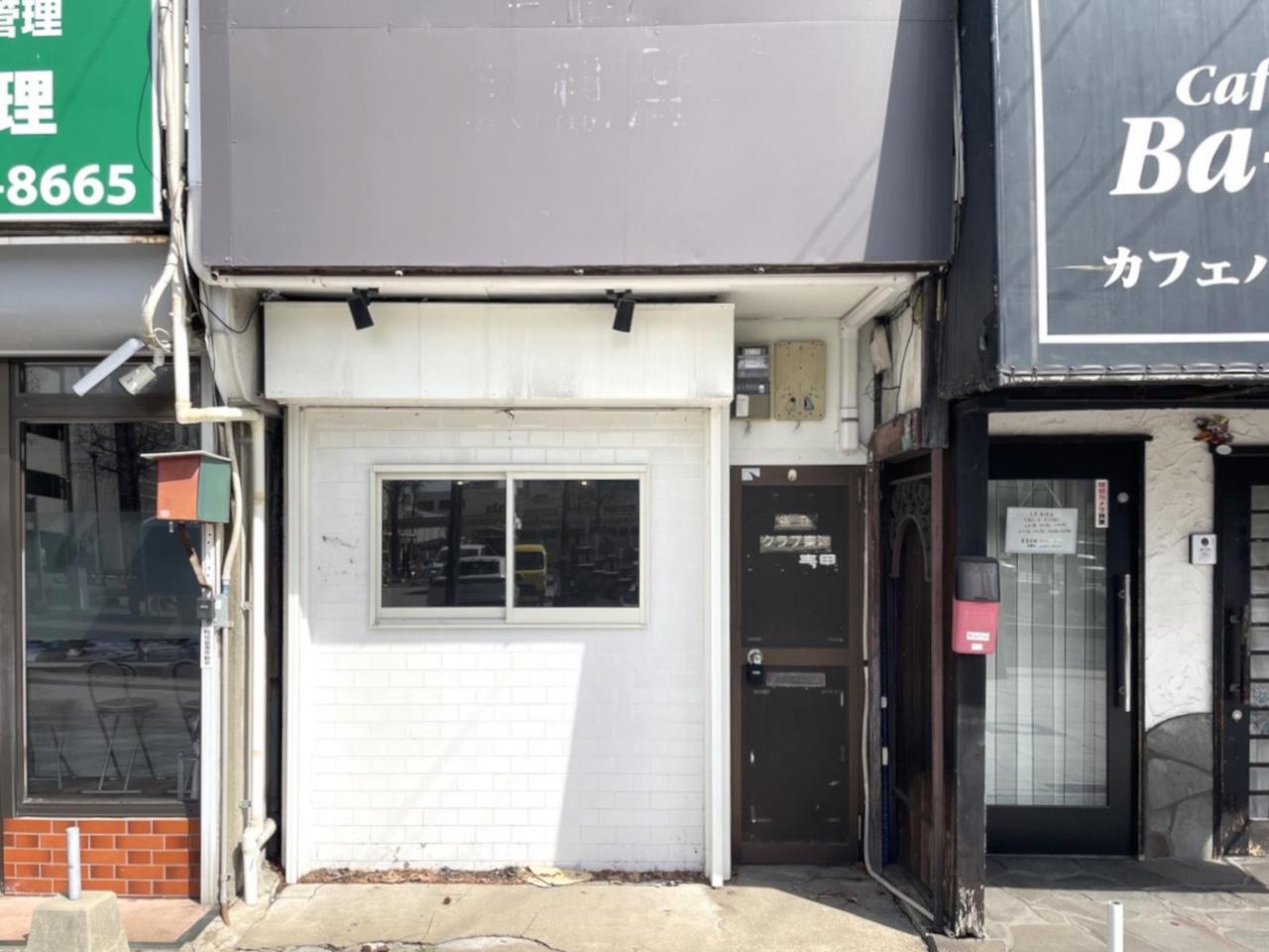 北九州市門司区中町の賃貸物件/駅横すぐの小さな路面店でお店を始めてみませんか？