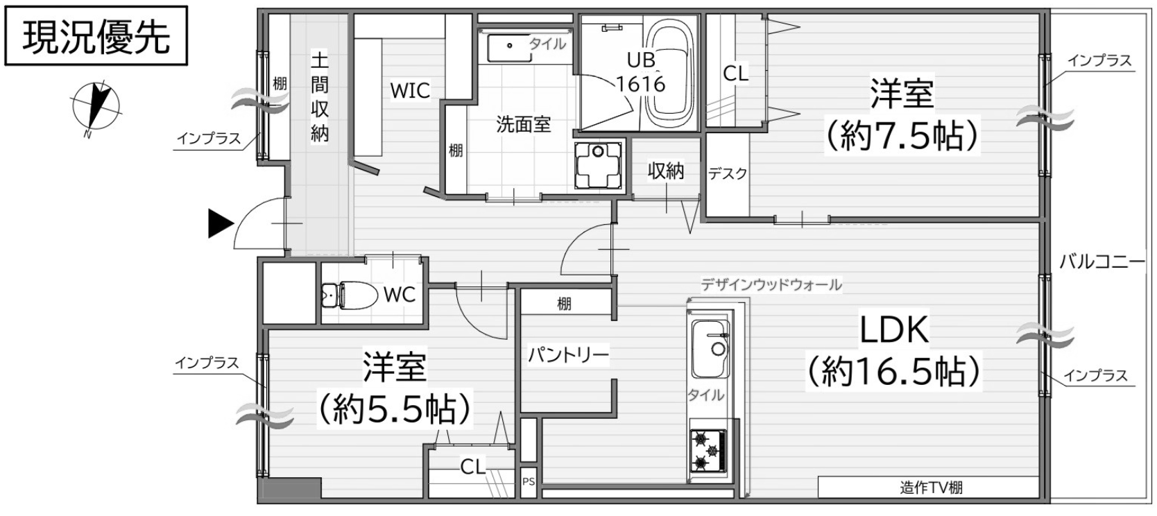 北九州市門司区旧門司の売買物件
