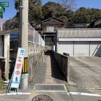 福岡市西区大字宮浦の賃貸物件/もう一つは漁港側から通るルートがあります。