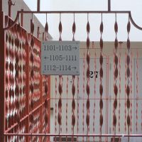 福岡市中央区赤坂の売買物件/後付けの掲示物のフォント使いとか、管理側の拘りが感じられるんですよね。