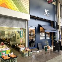 福岡県直方市古町の賃貸物件/昔ながらのお店だけでなく、新規お店もちょこちょこOPENしている模様。